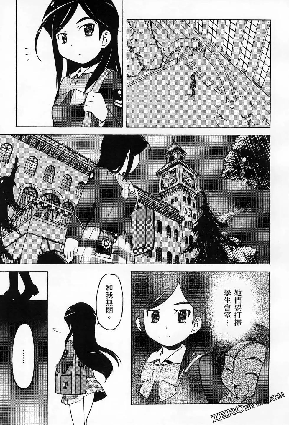 第01卷90