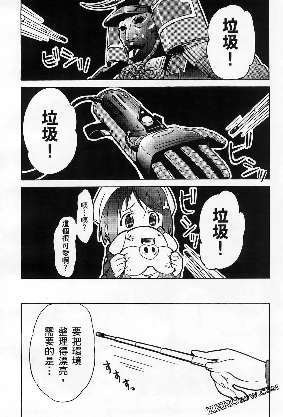第01卷93