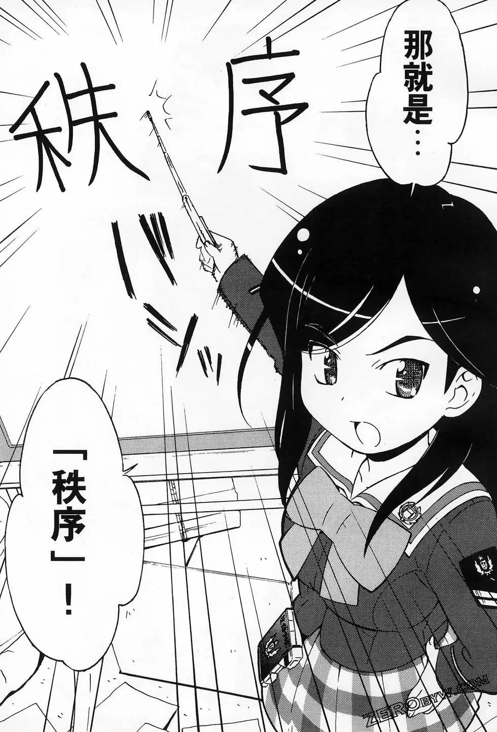 第01卷94