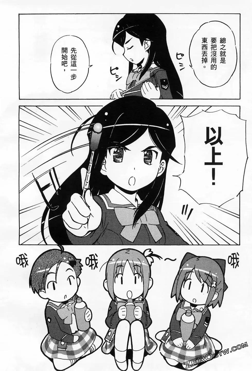第01卷95