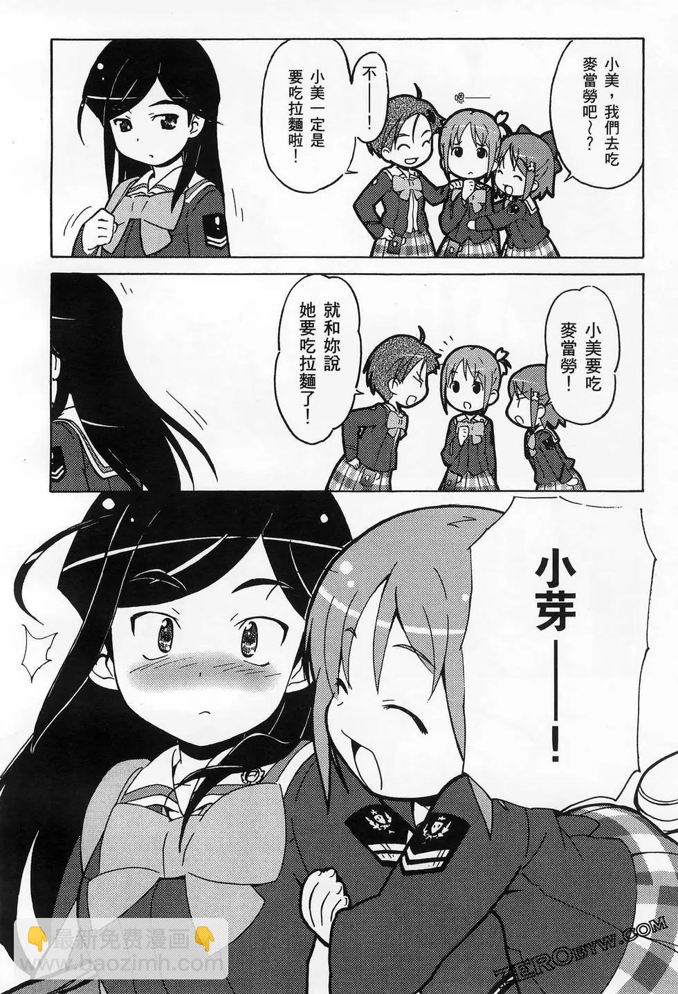 第01卷97