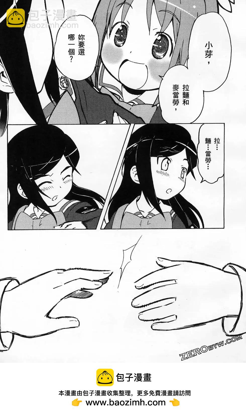 第01卷98