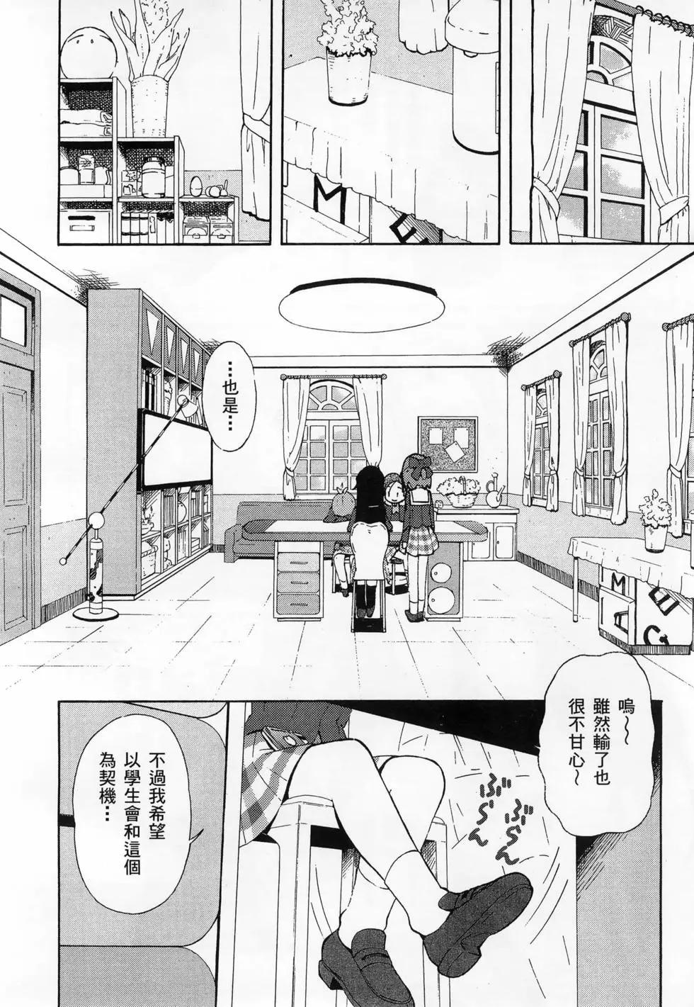 第02卷11