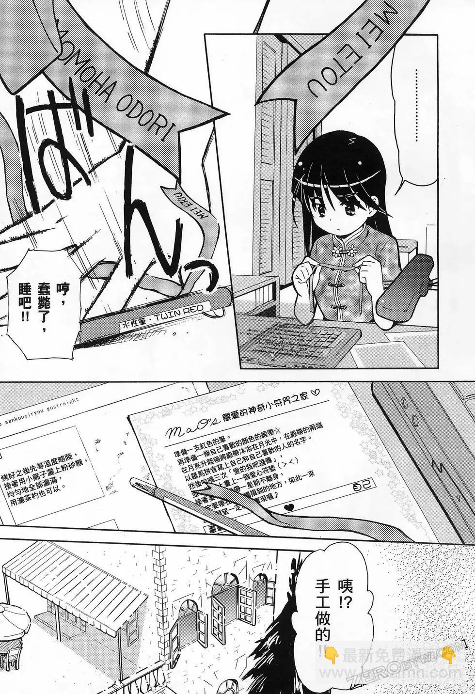 第02卷114