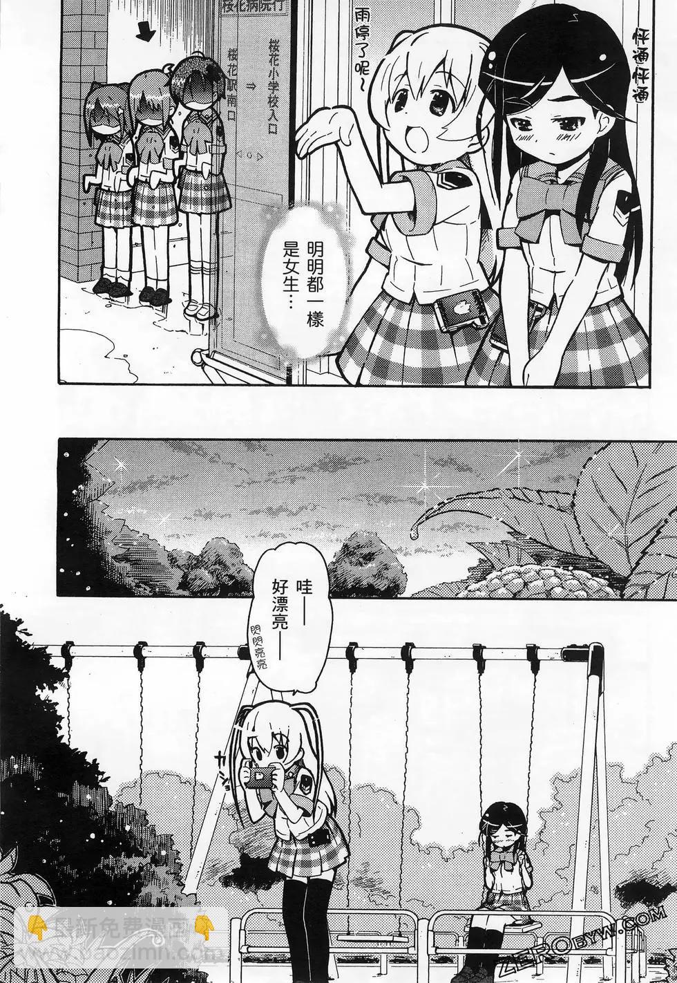 第02卷119