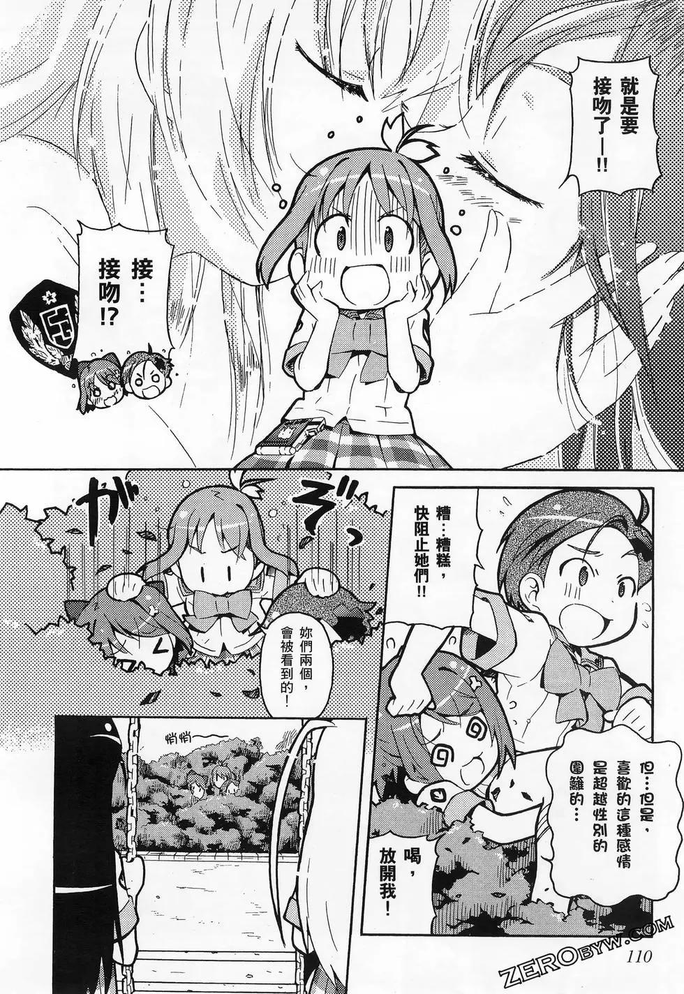 第02卷121