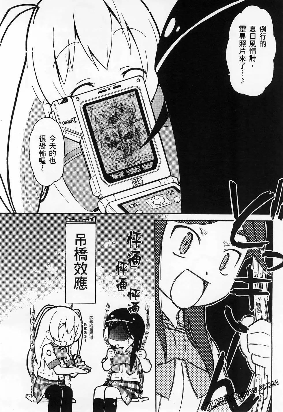第02卷123
