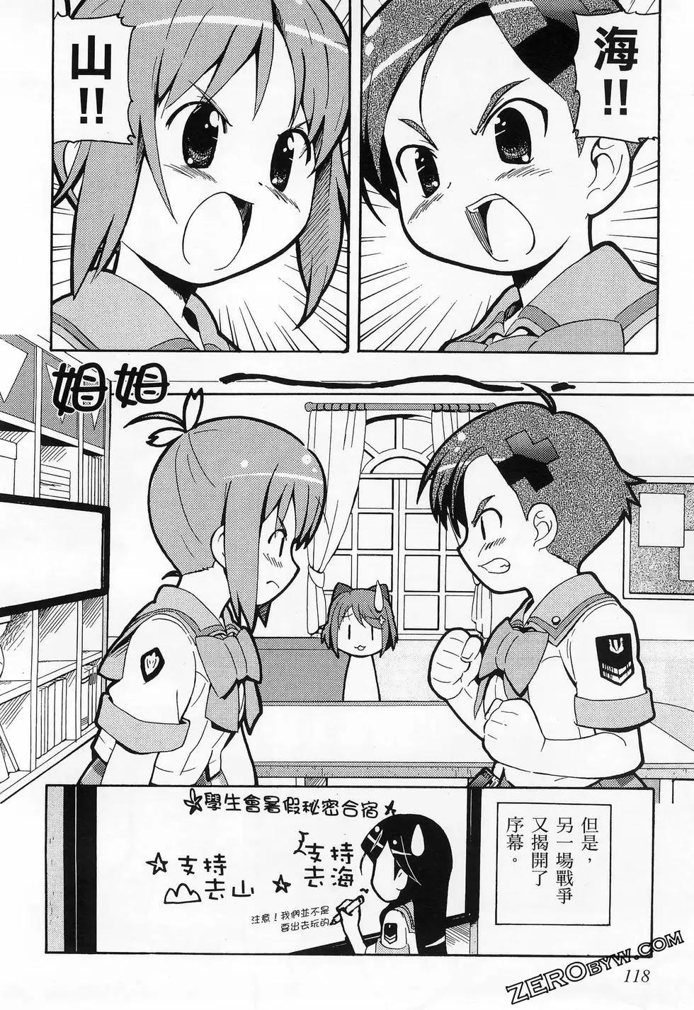 第02卷129