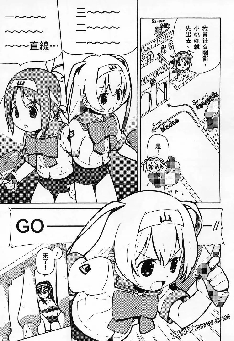 第02卷140