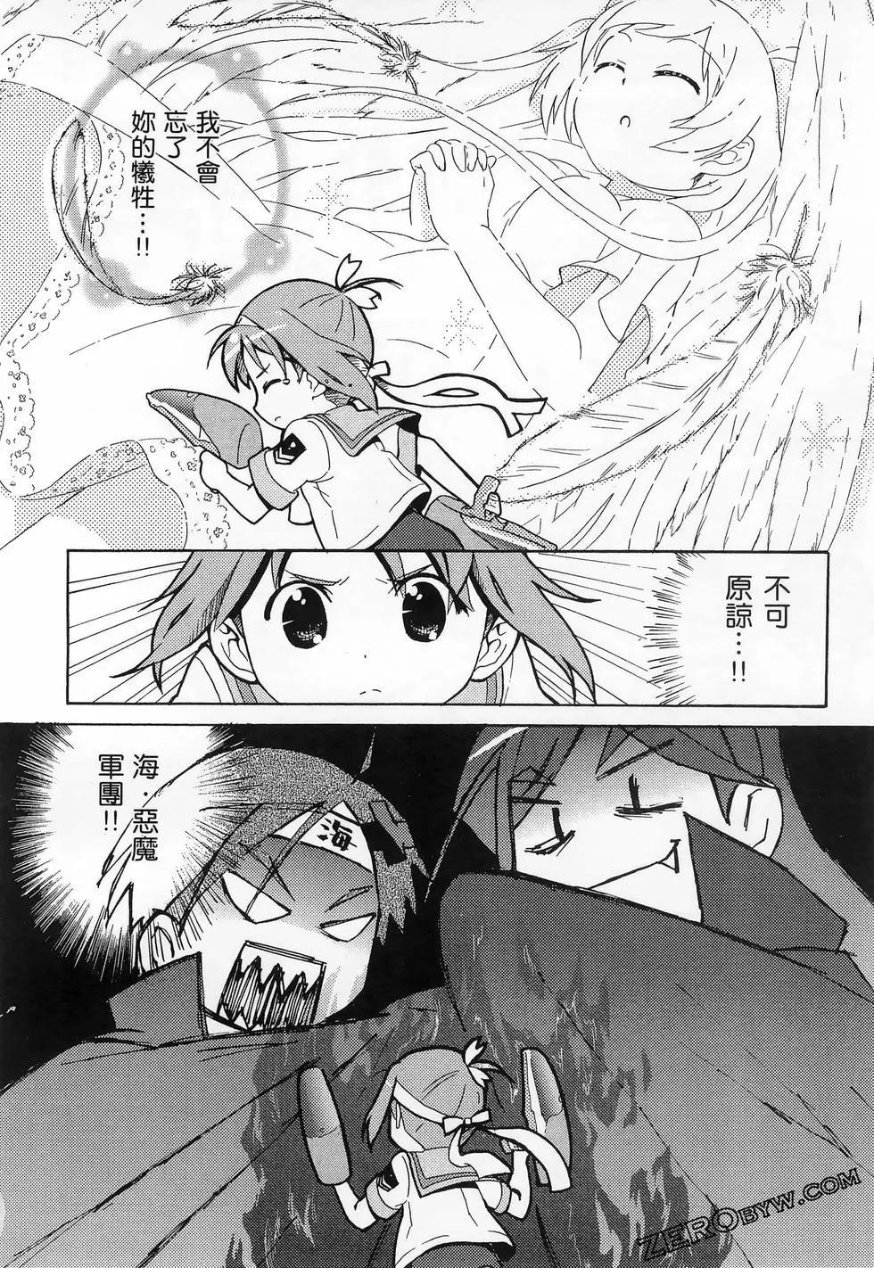 第02卷143