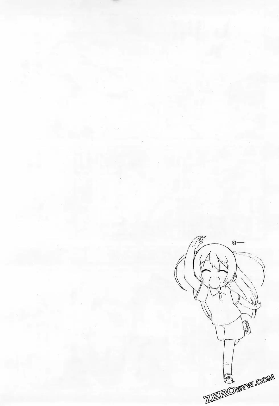 第02卷149