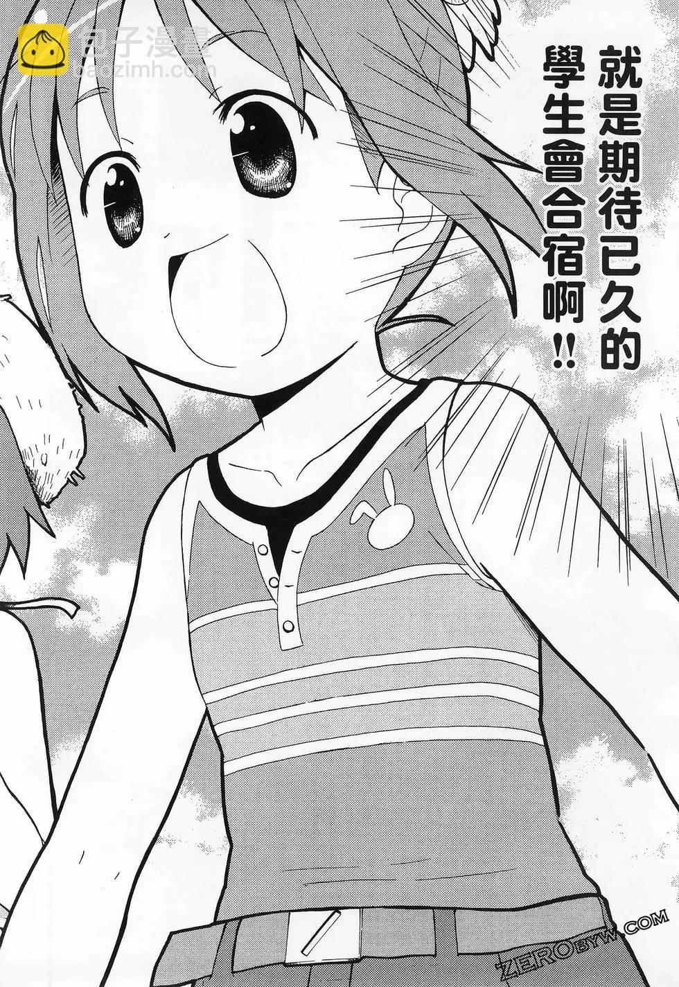第02卷153