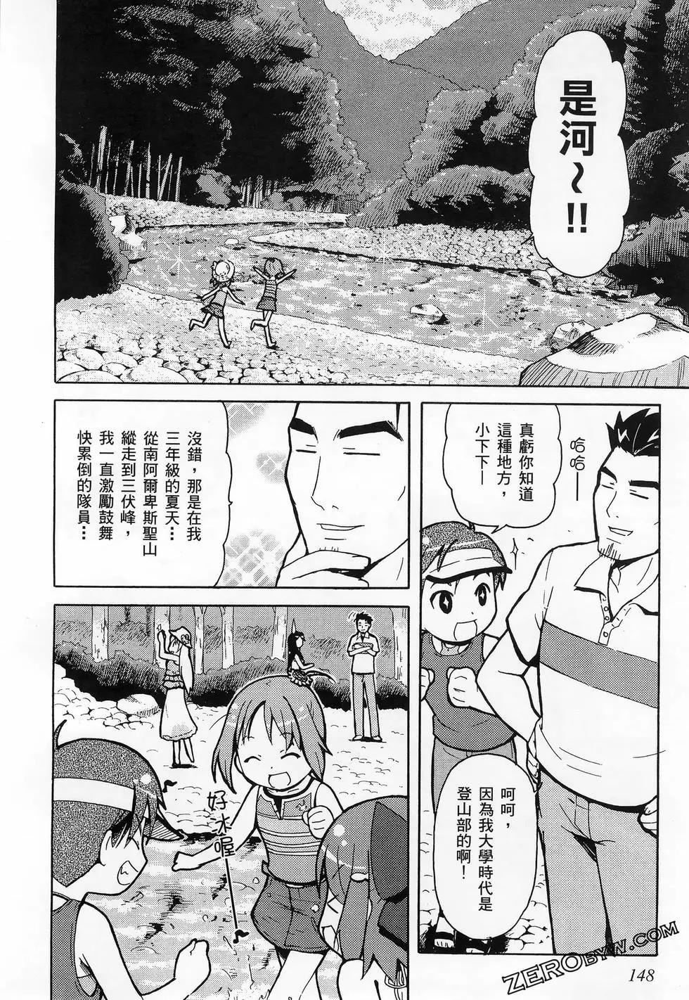 第02卷163