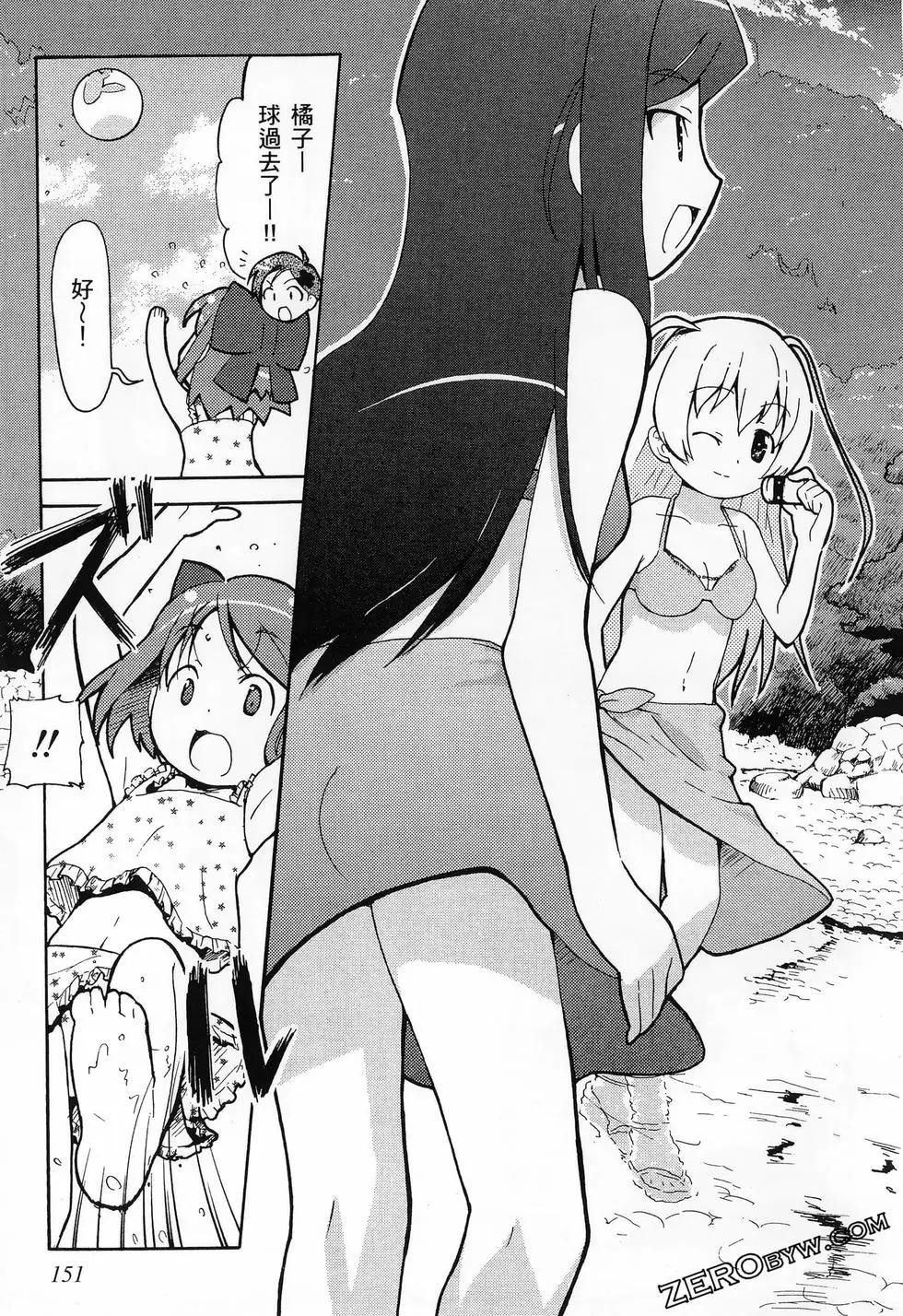 第02卷166