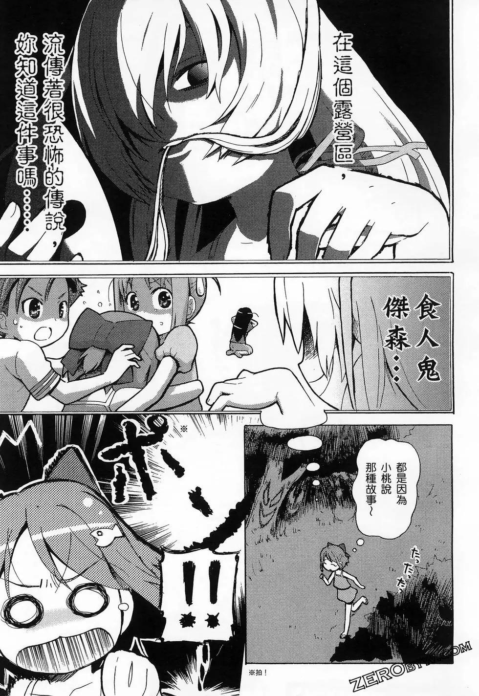 第02卷172