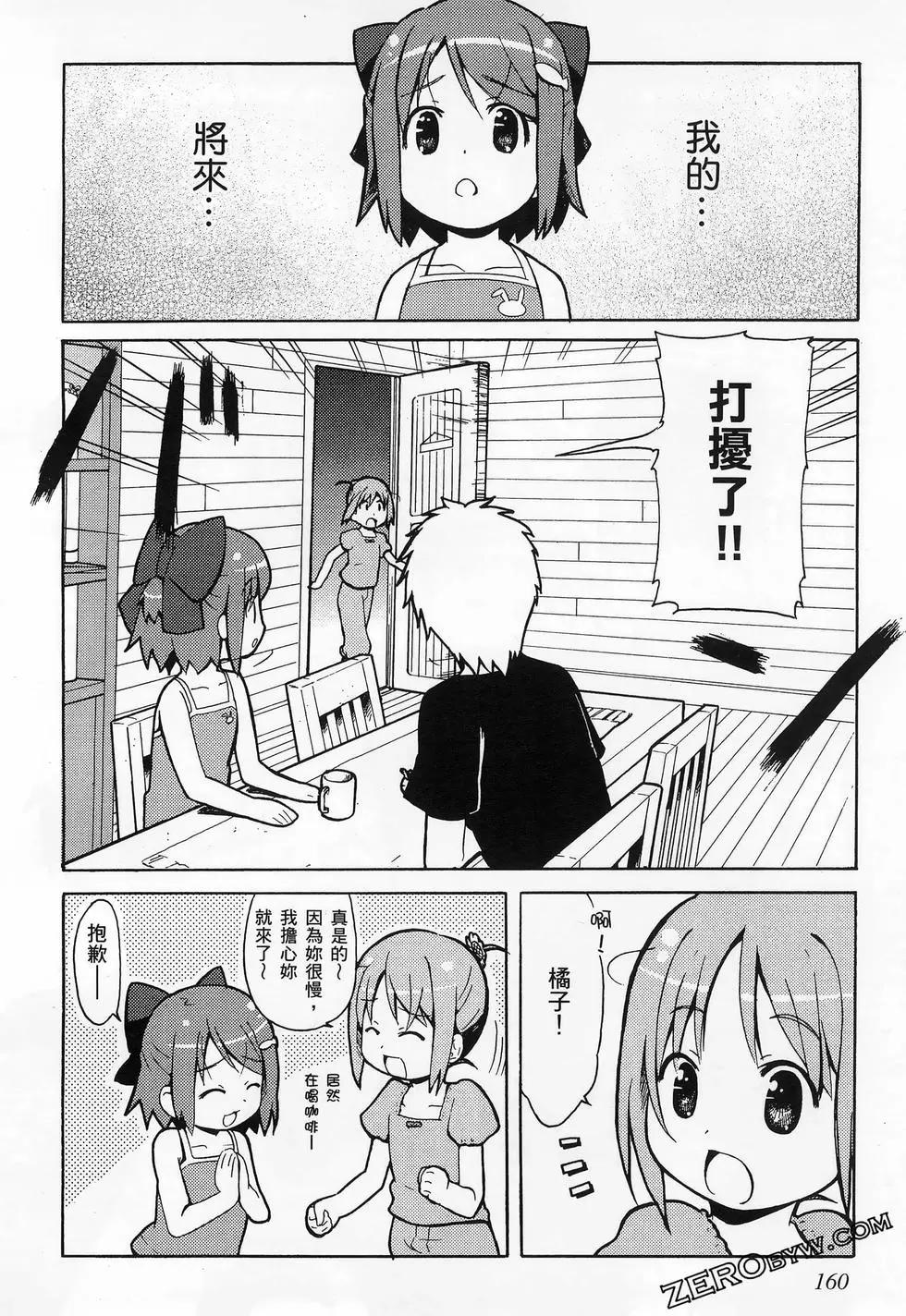 第02卷175