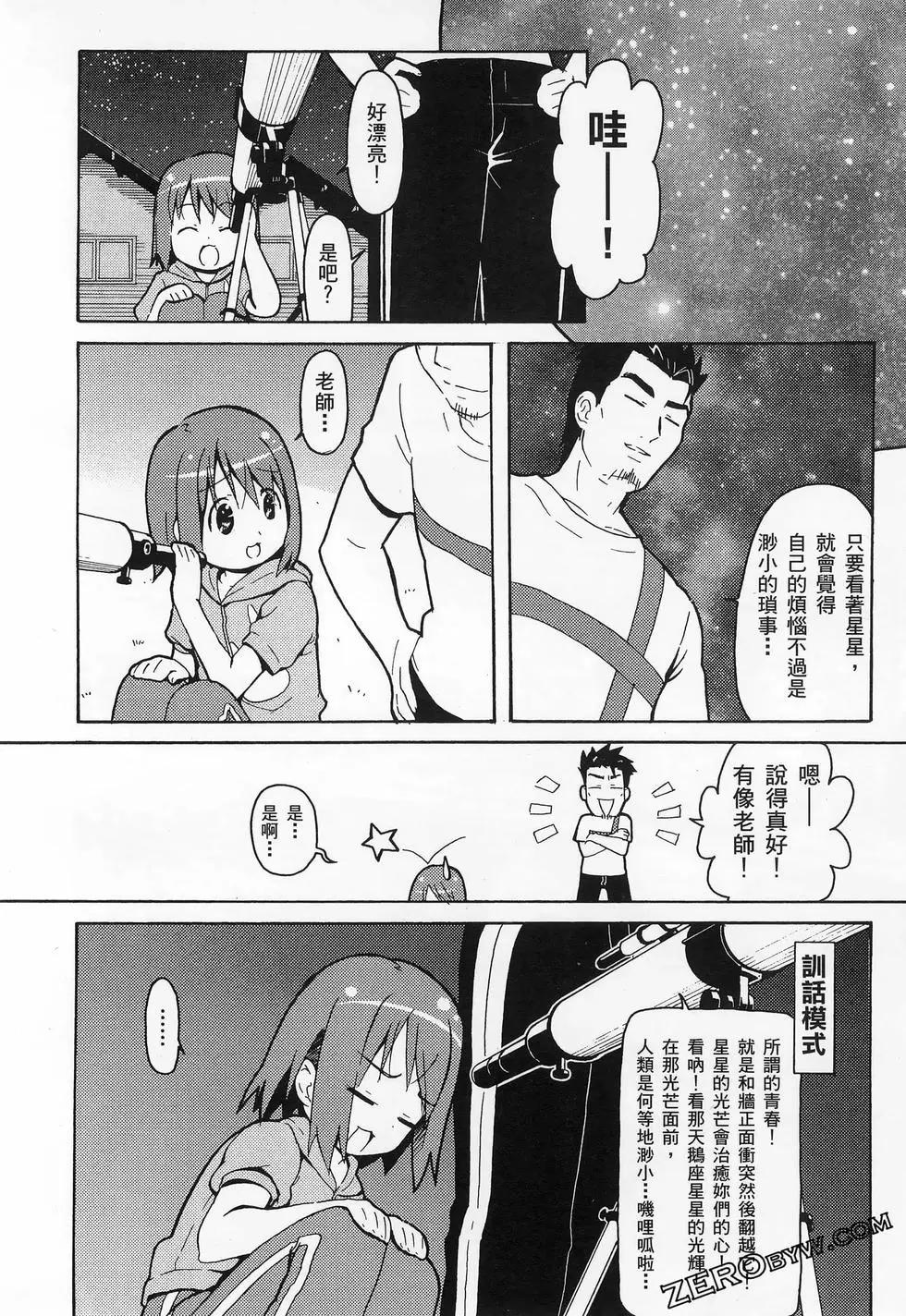 第02卷187