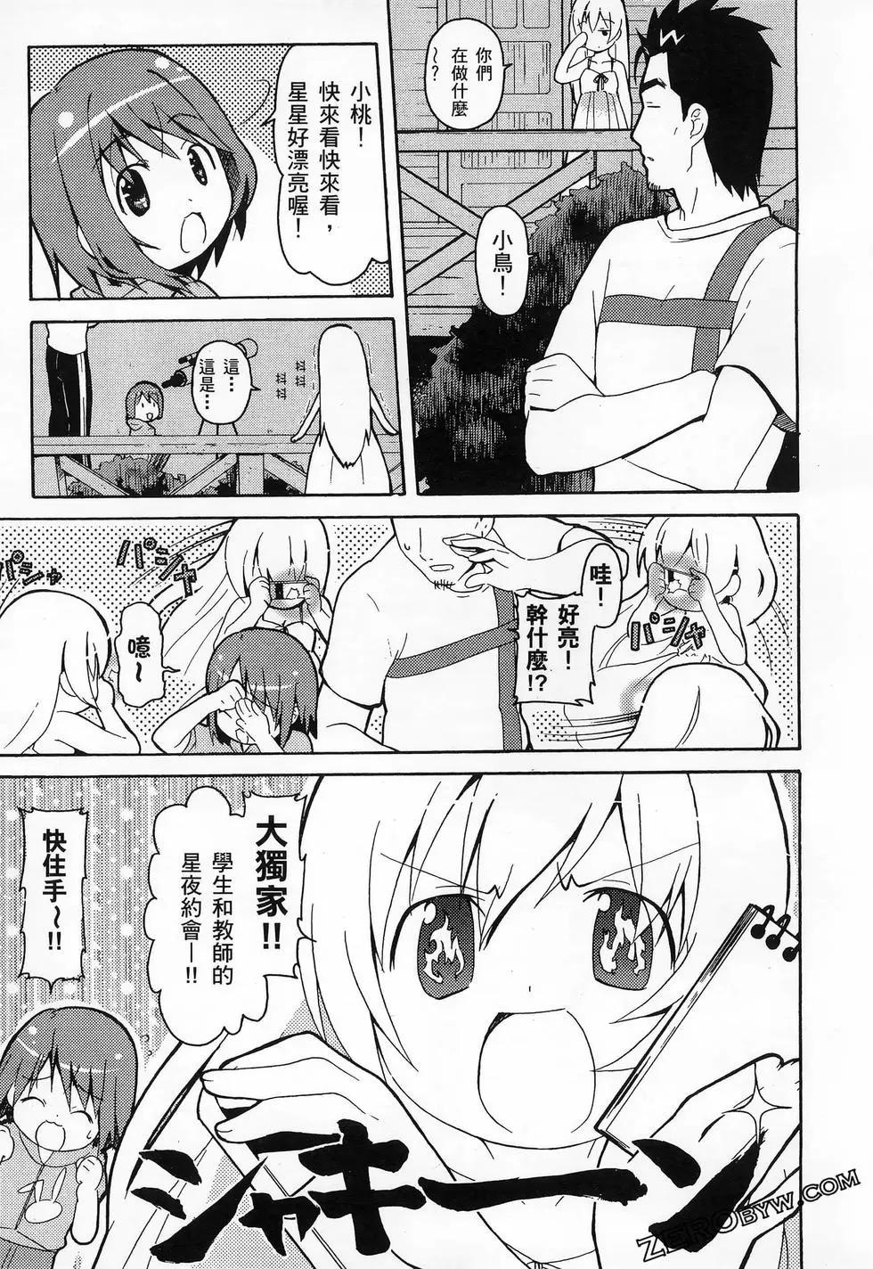 第02卷188