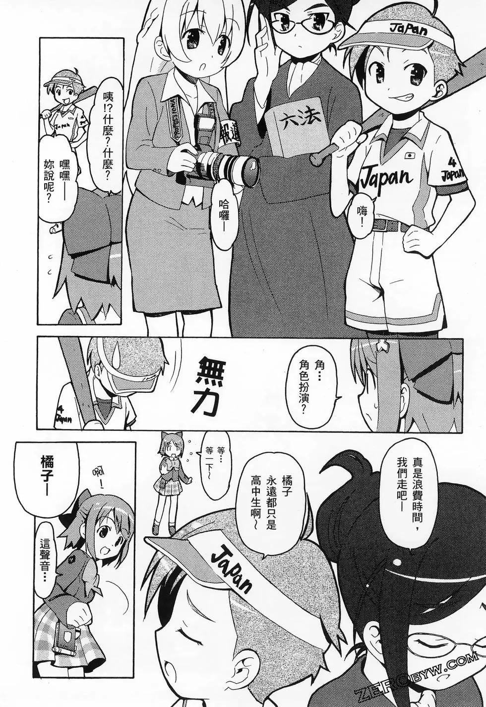 第02卷193