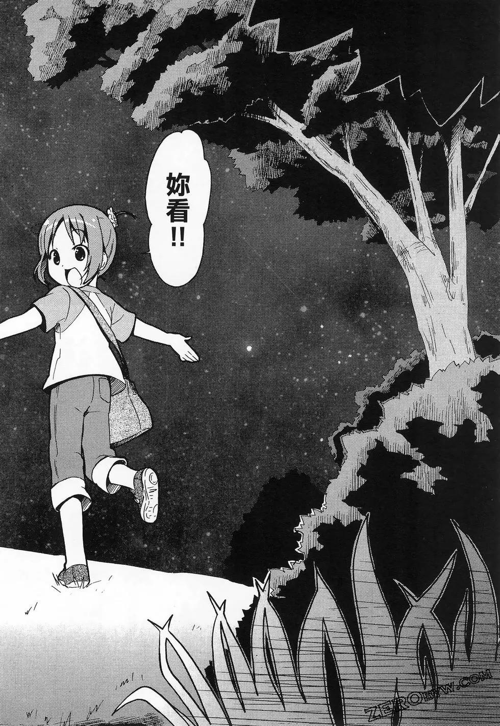 第02卷199