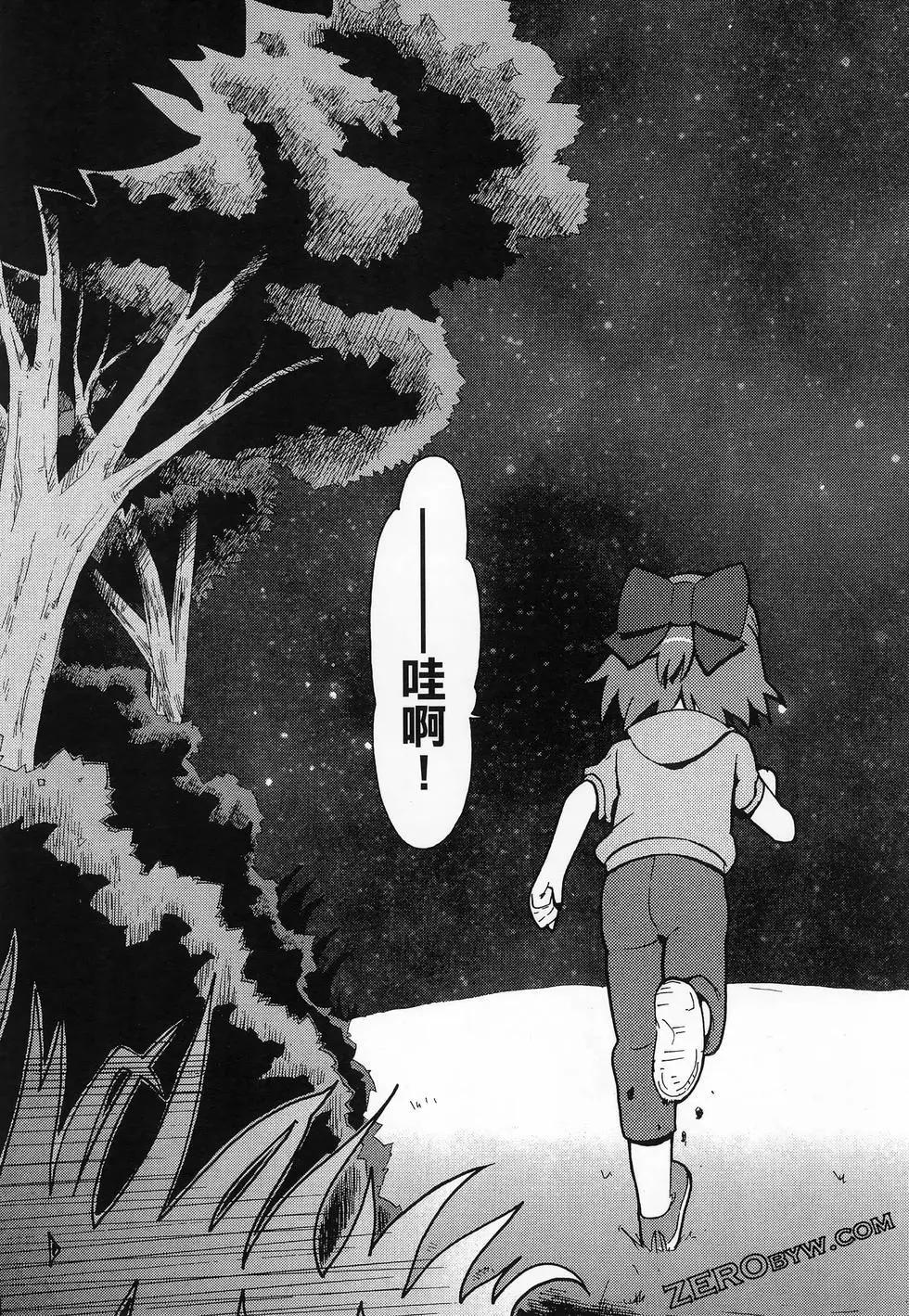 第02卷200