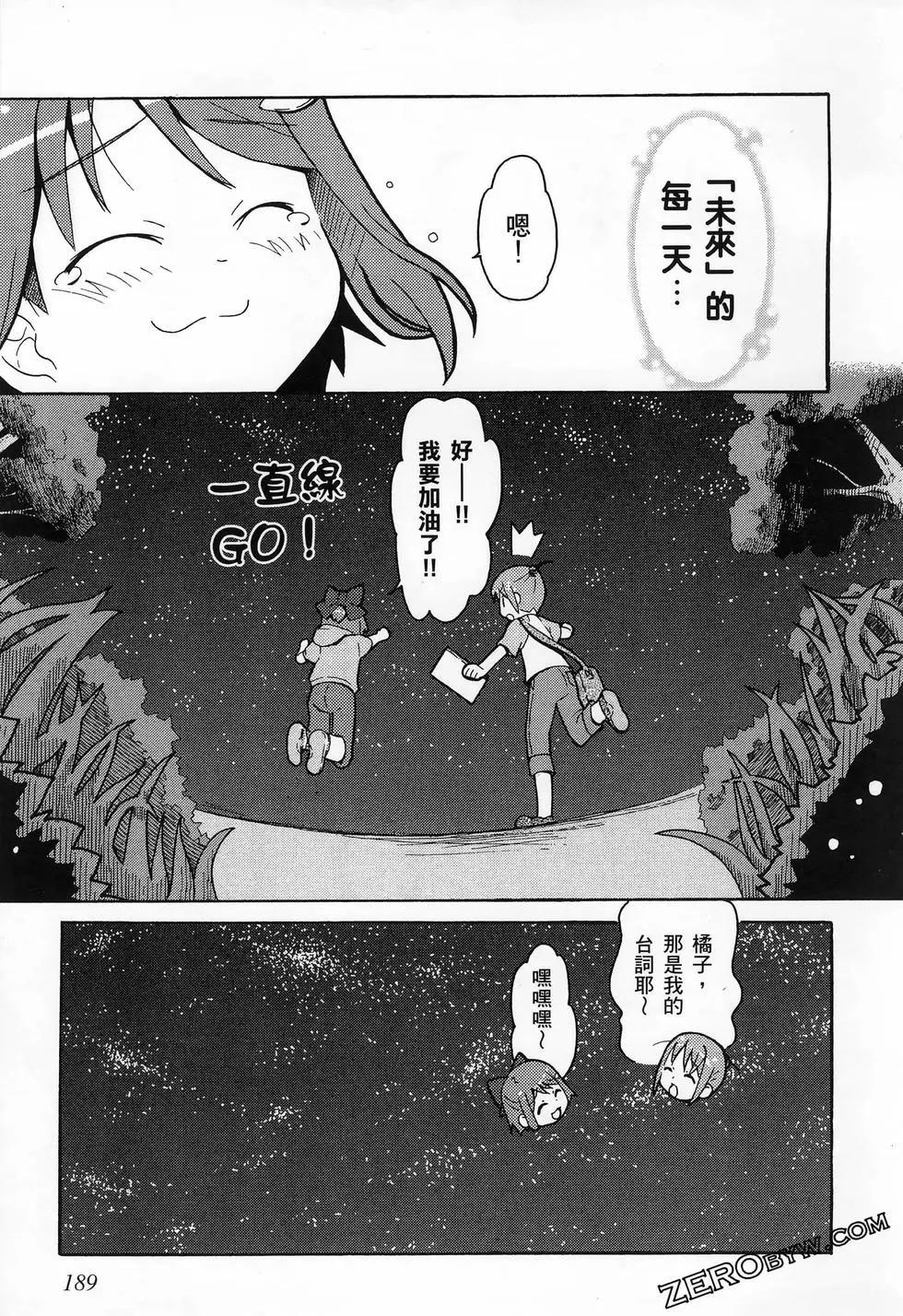 第02卷204
