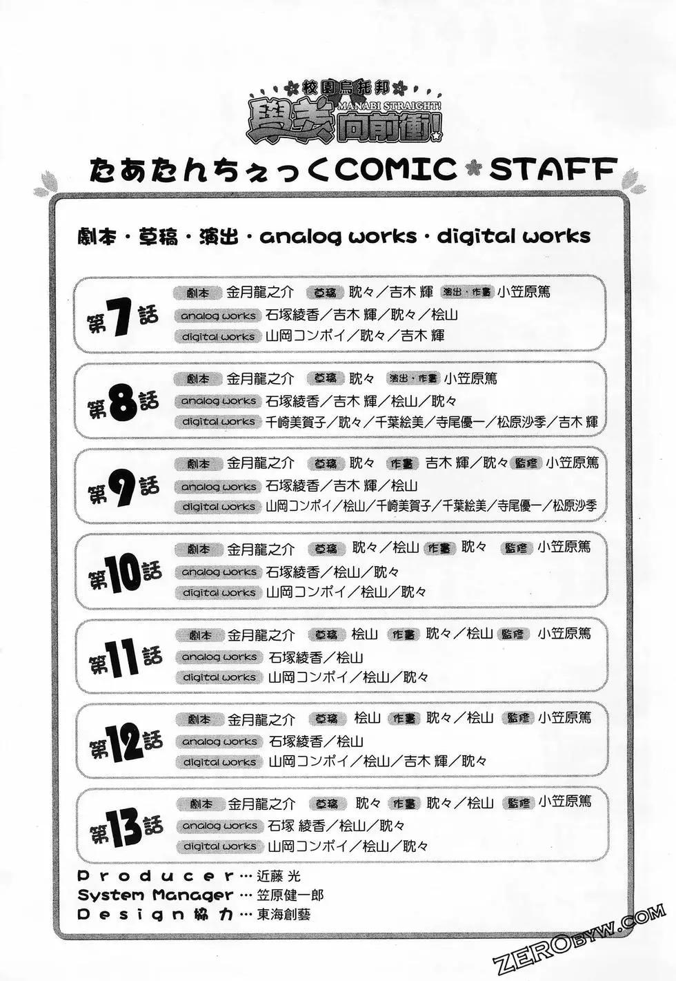第02卷206