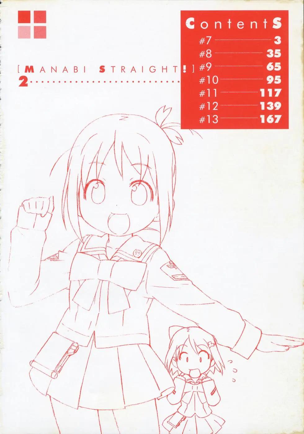 第02卷5