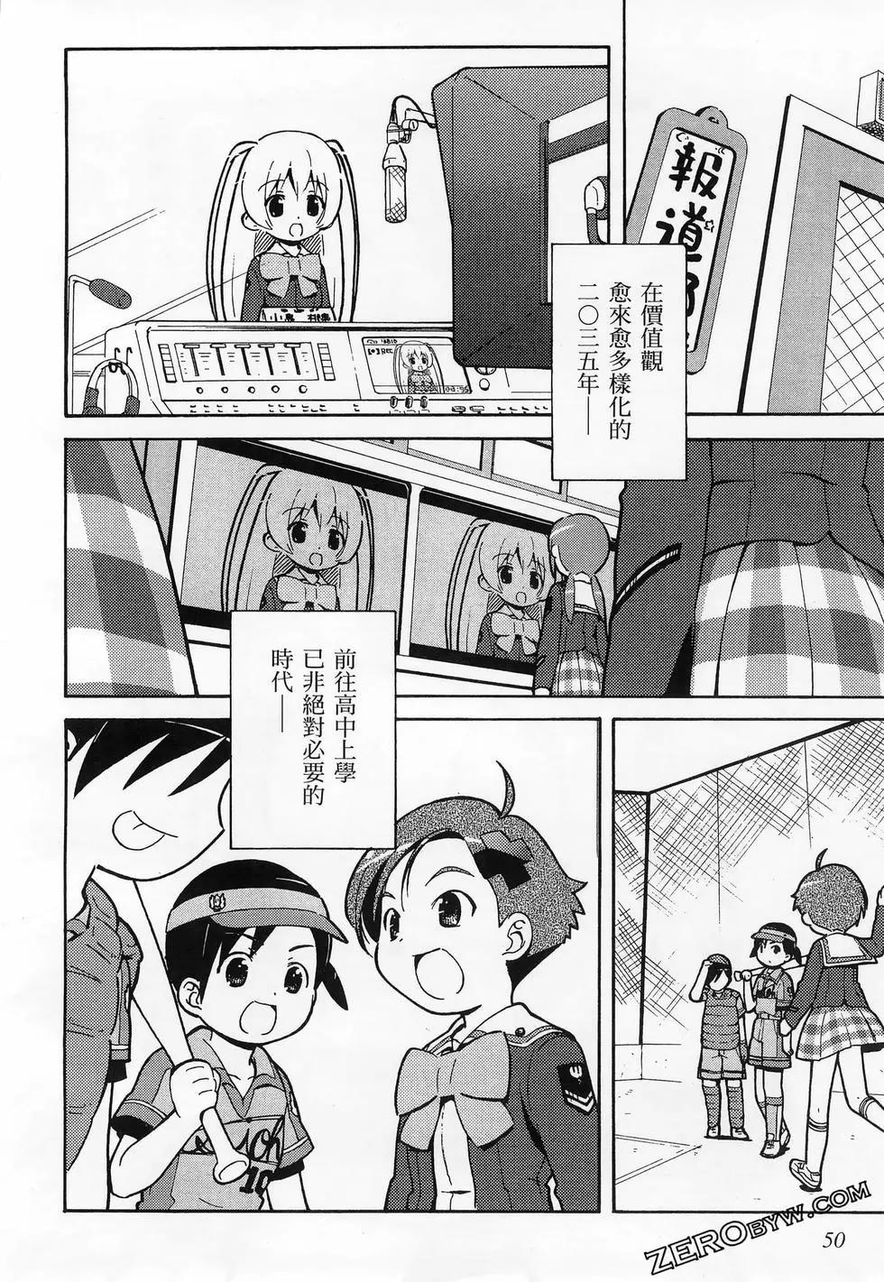 第02卷57