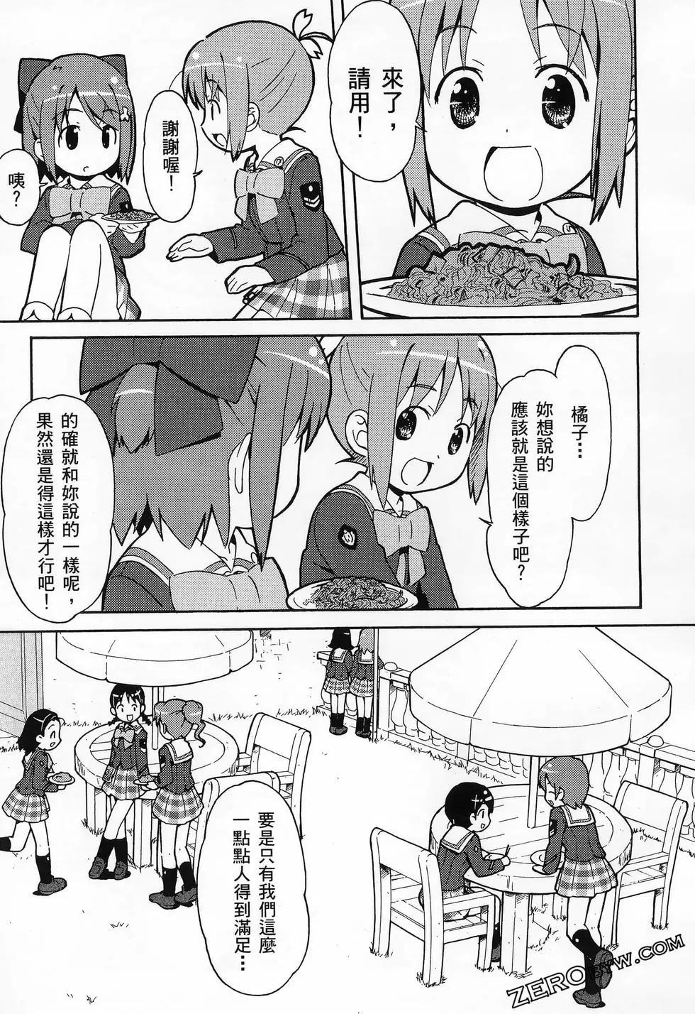 第02卷62