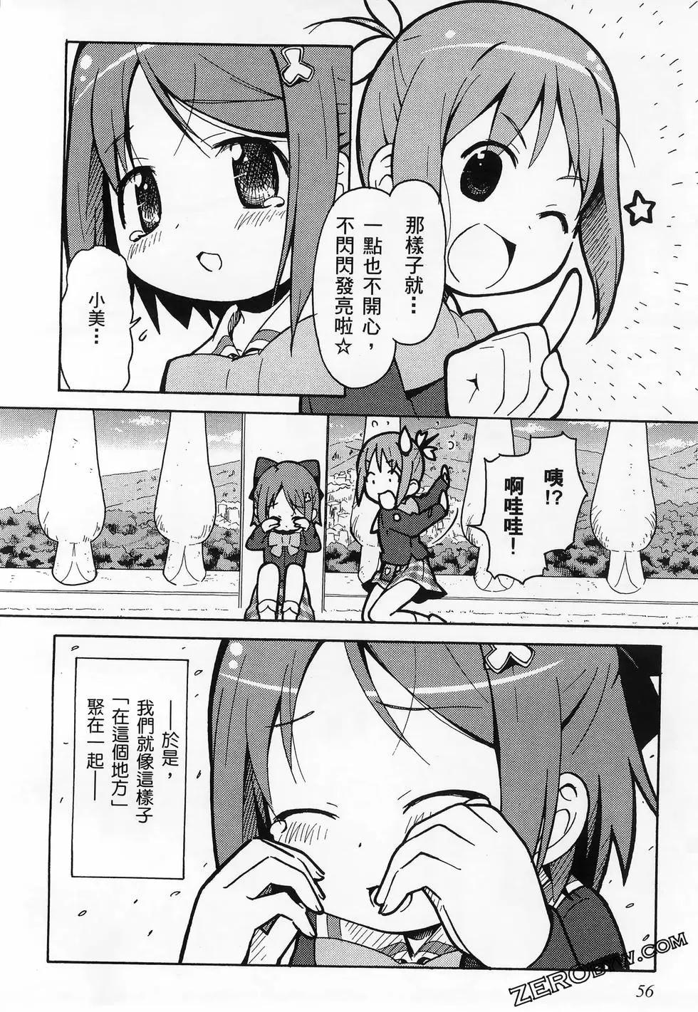 第02卷63