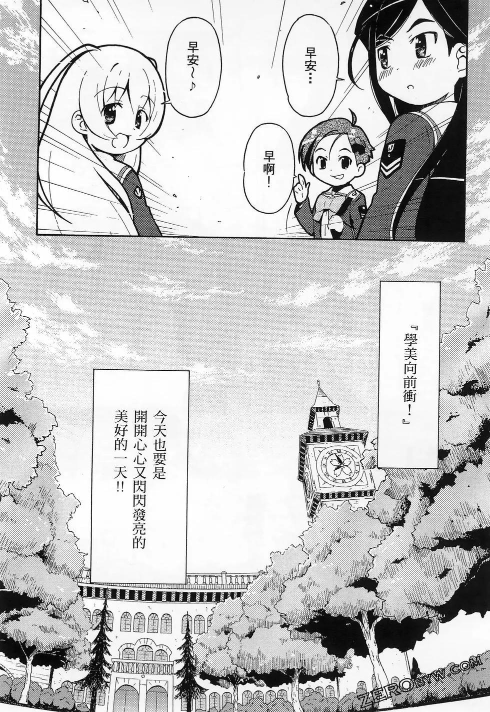 第02卷69