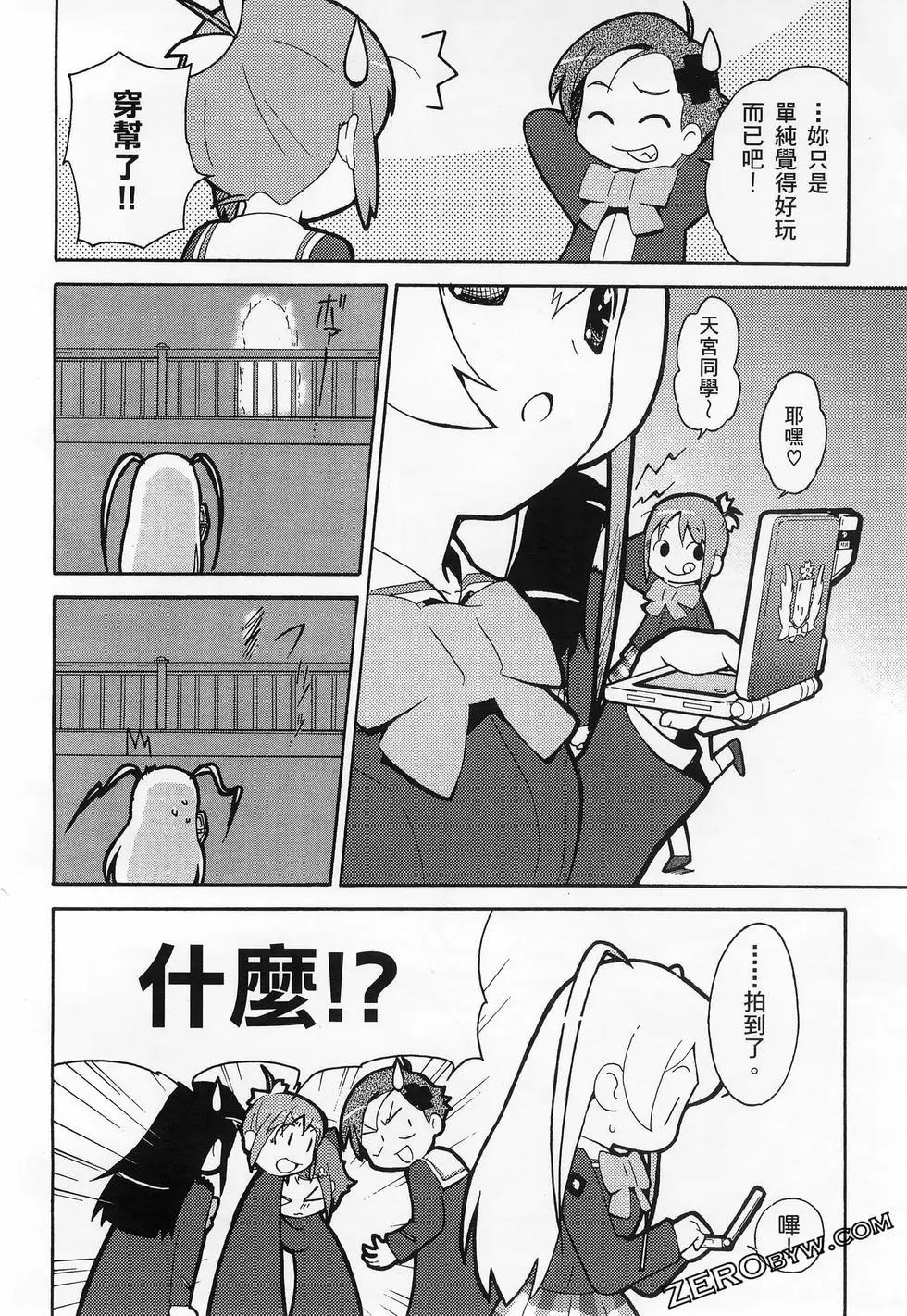 第02卷75