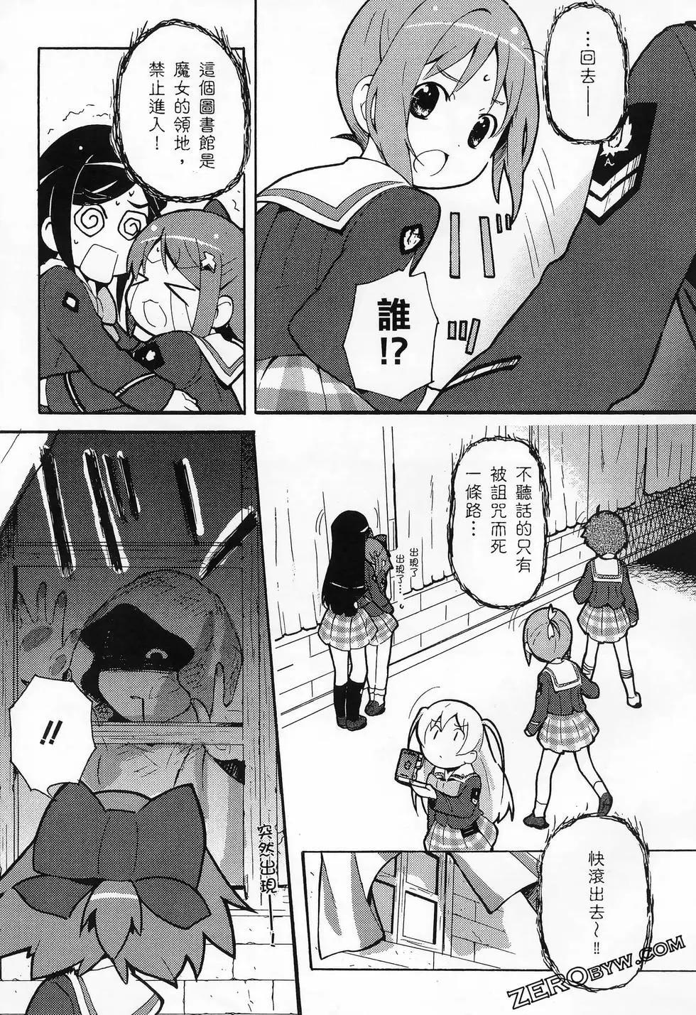 第02卷78