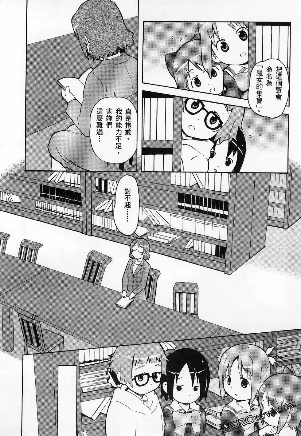 第02卷97