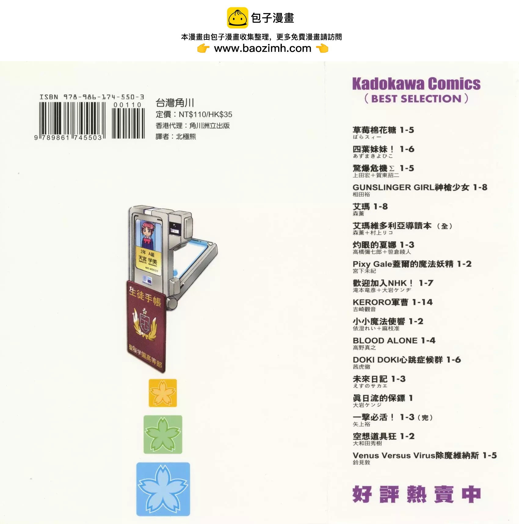第01卷1