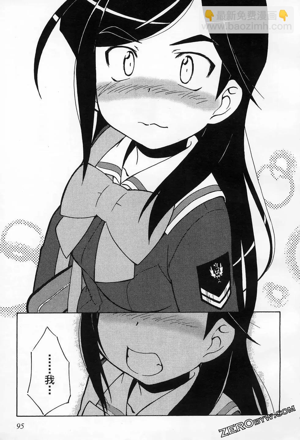第01卷102
