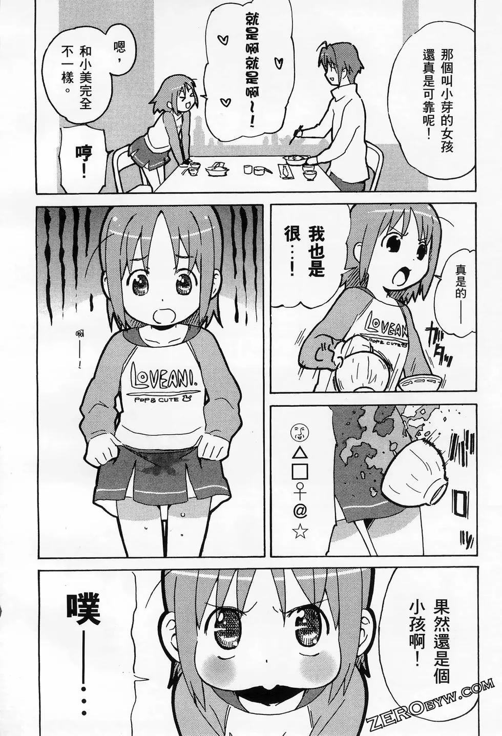 第01卷109
