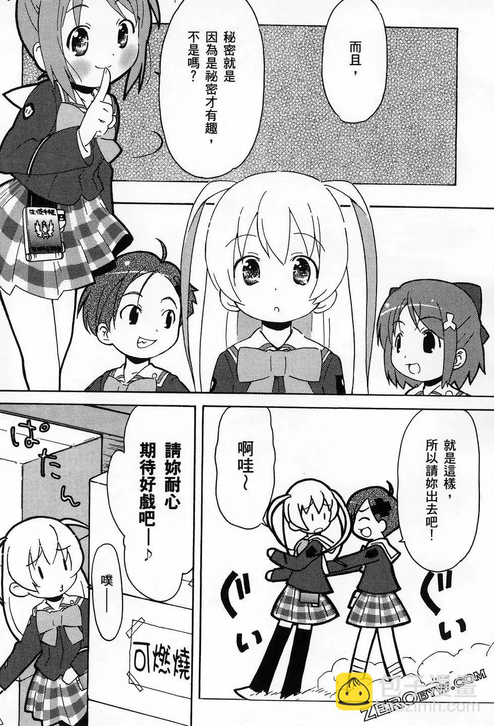 第01卷116