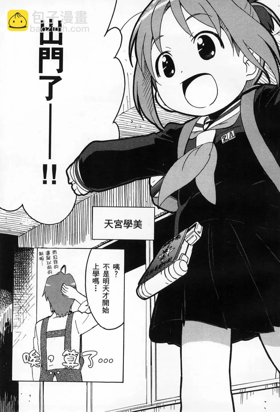 第01卷12