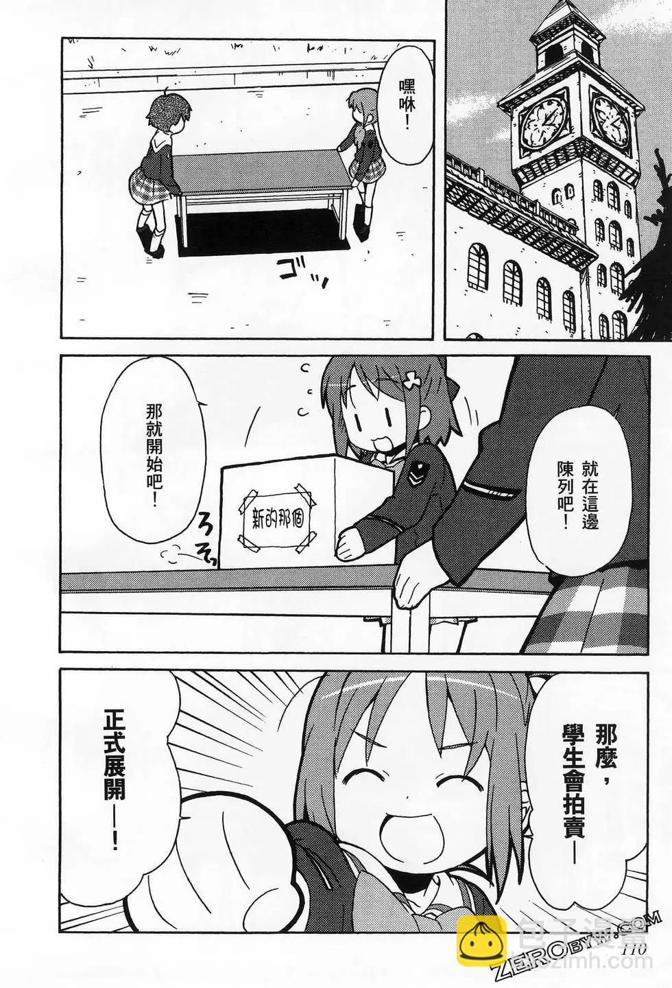 第01卷121