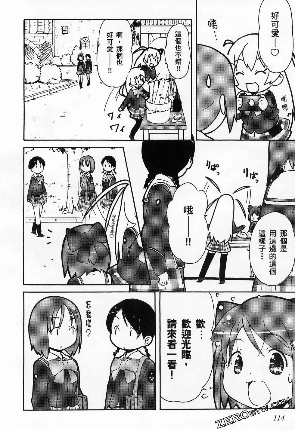 第01卷125