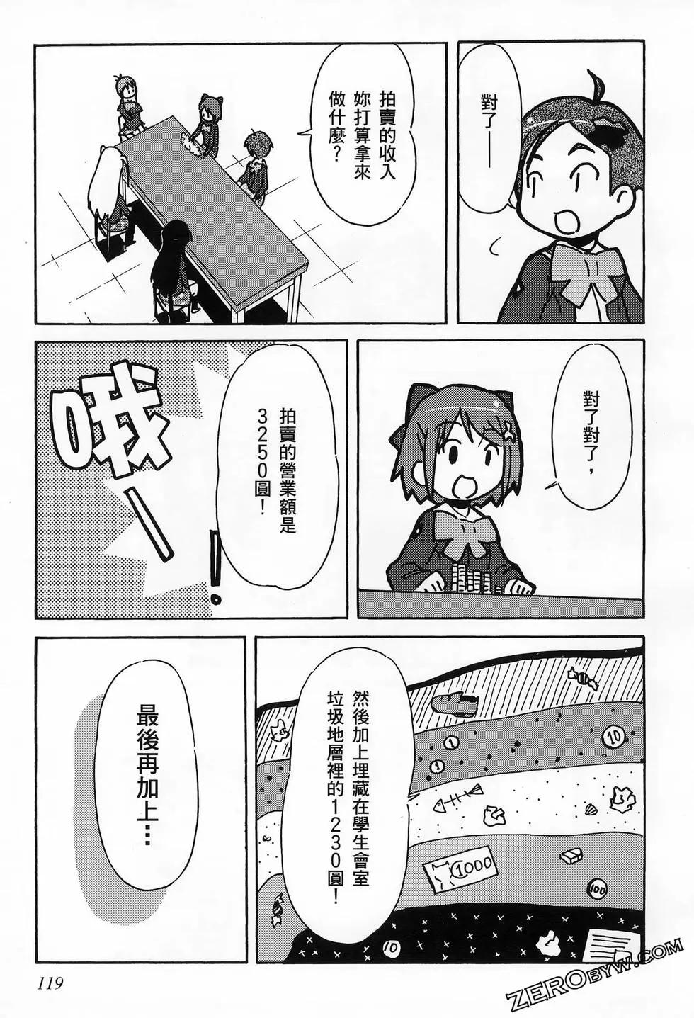 第01卷130