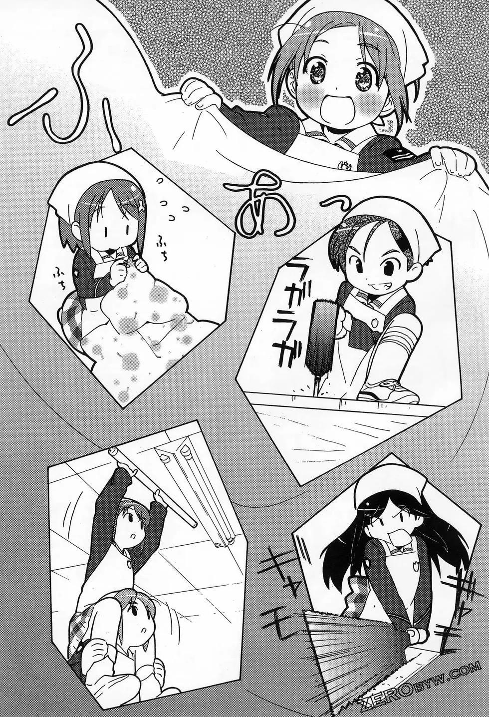 第01卷136