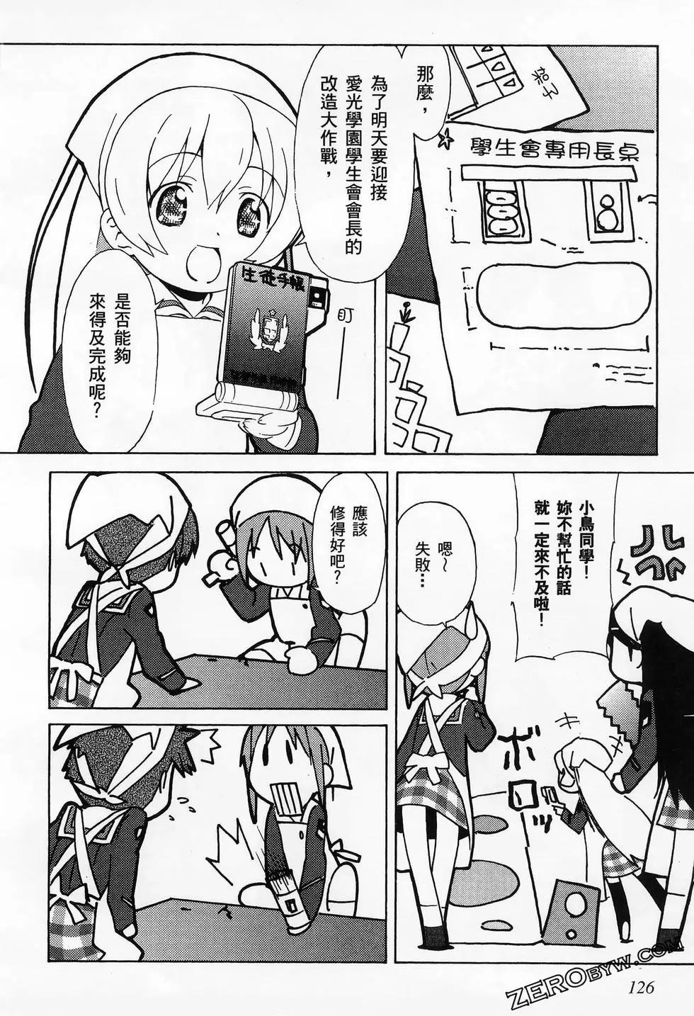 第01卷137