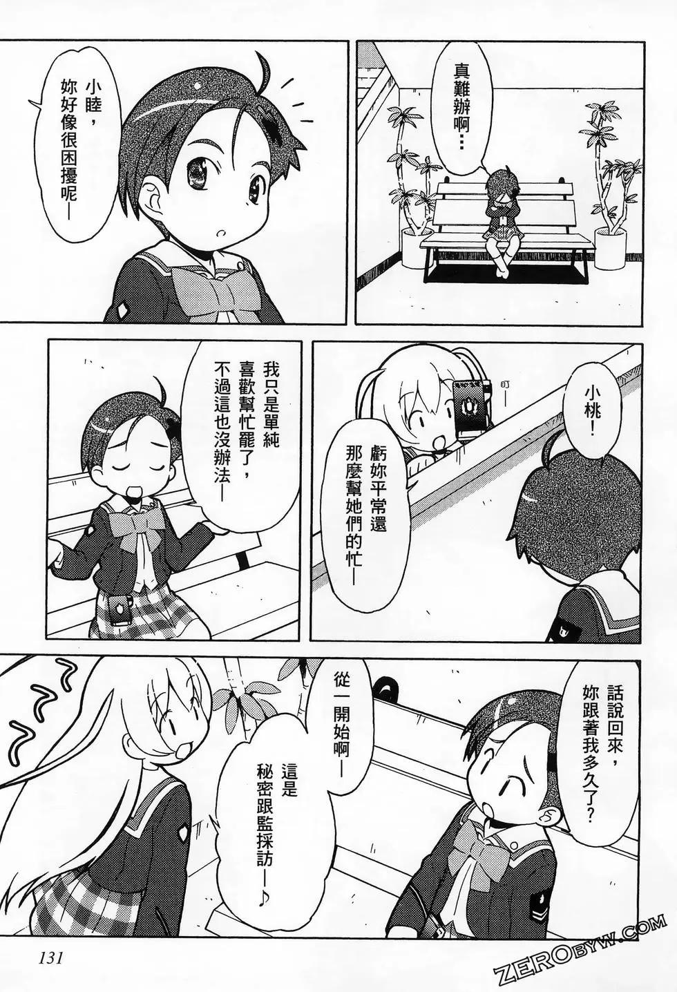 第01卷142