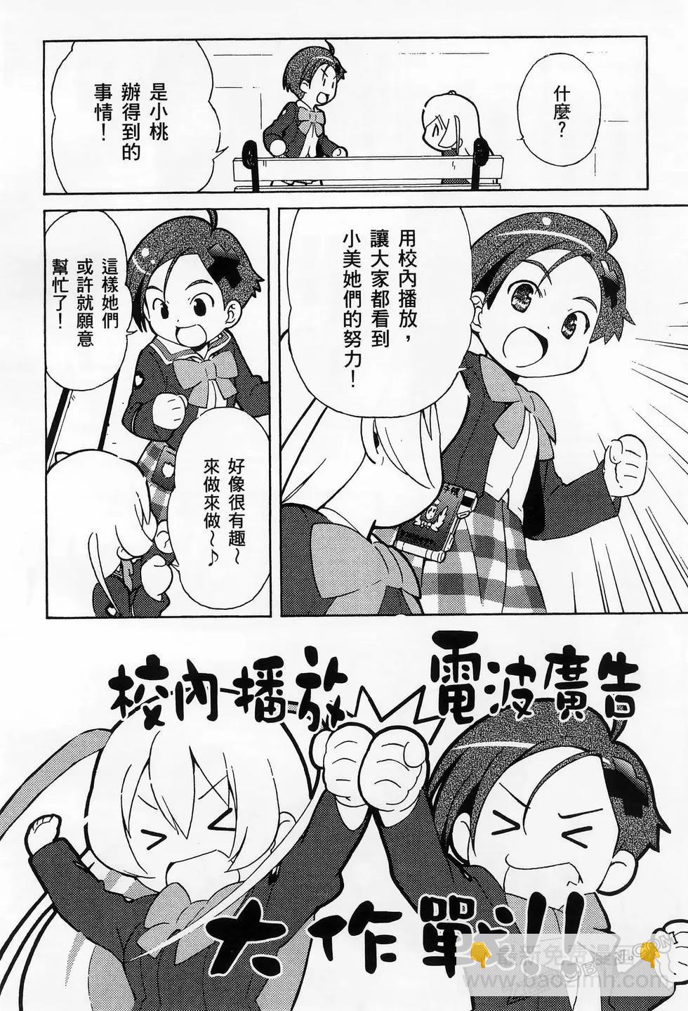 第01卷145