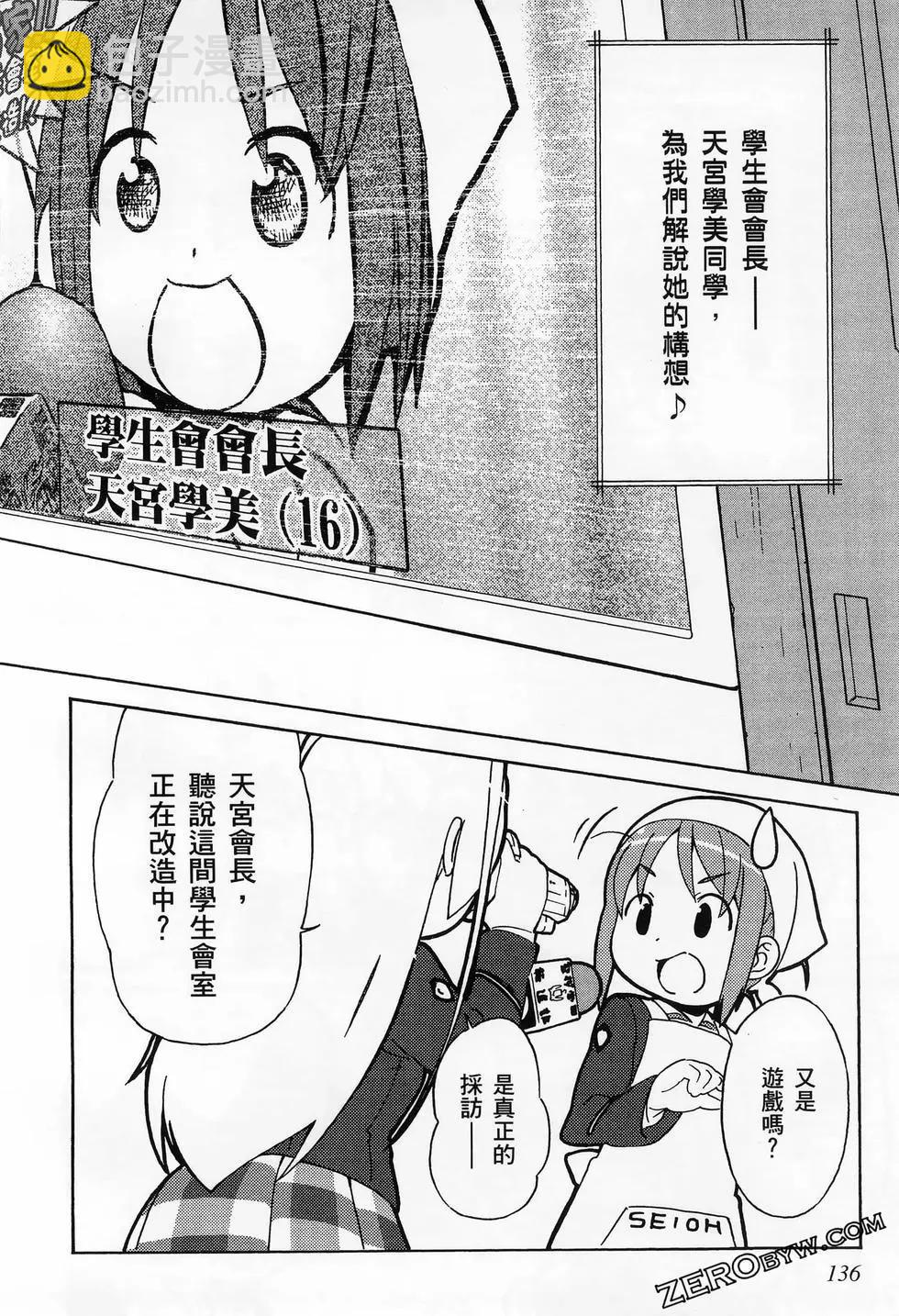 第01卷147