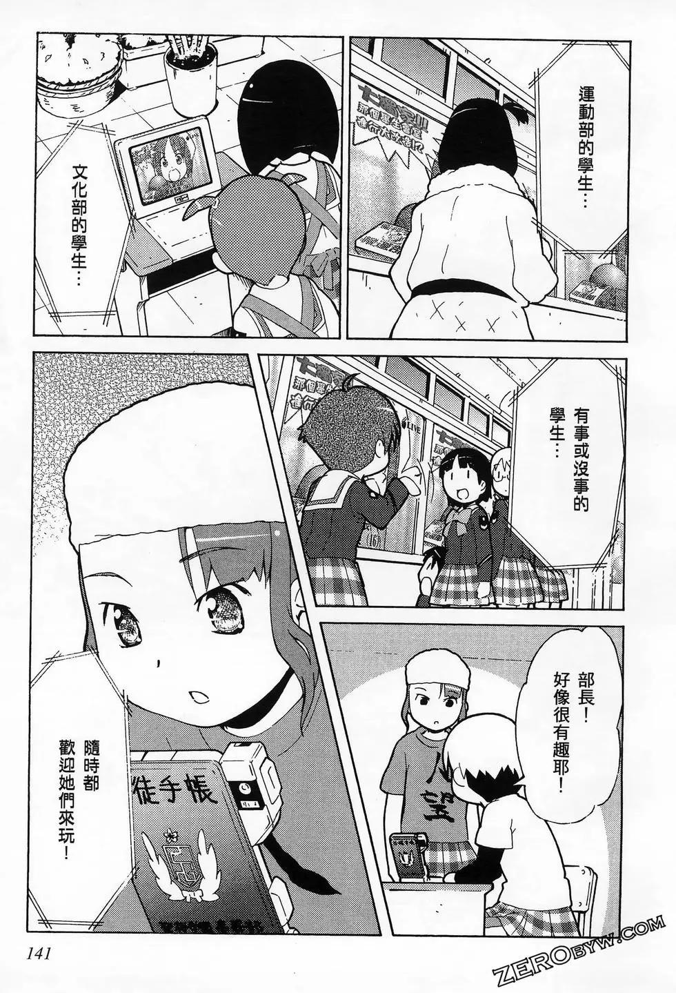 第01卷152
