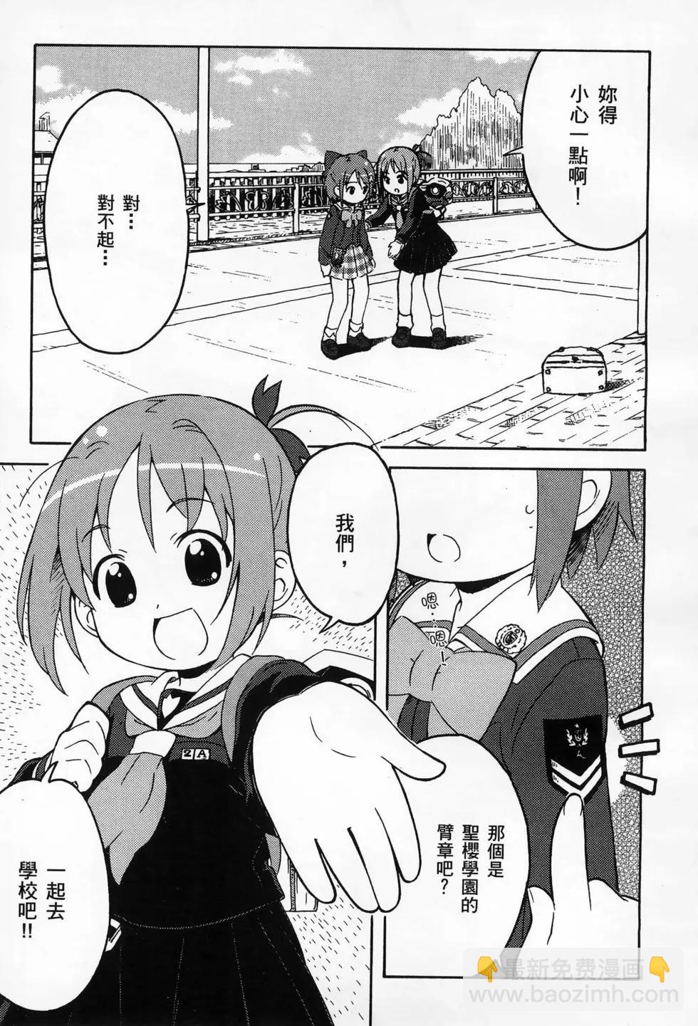 第01卷16